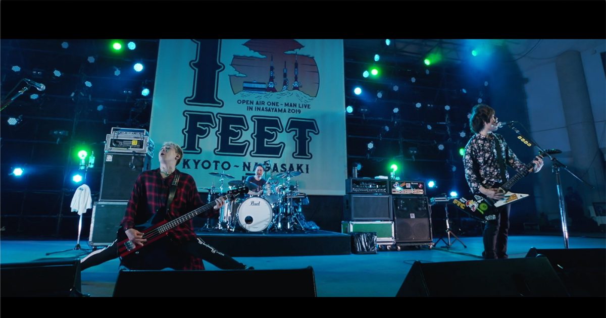 10 FEET2度目のMステ出演決定 映画THE FIRST SLAM DUNKED主題歌ドラマバイプレイヤーズOP曲を