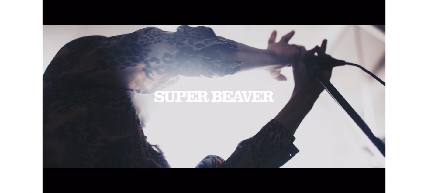 Super Beaver 映画 東京リベンジャーズ 主題歌 名前を呼ぶよ ティザー映像解禁 The First Times