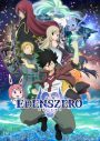 L’Arc〜en〜Ciel、新曲「FOREVER」がTVアニメ『EDENS ZERO』OPテーマに決定 - 画像一覧（3/5）