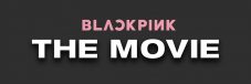 BLACKPINK、デビュー5周年記念作品『BLACKPINK THE MOVIE』の撮り下ろしコメント動画公開 - 画像一覧（2/4）