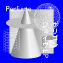 Perfume、アートワーク撮影の様子を収めた『ポリゴンウェイヴ EP』ティザー公開 - 画像一覧（2/3）