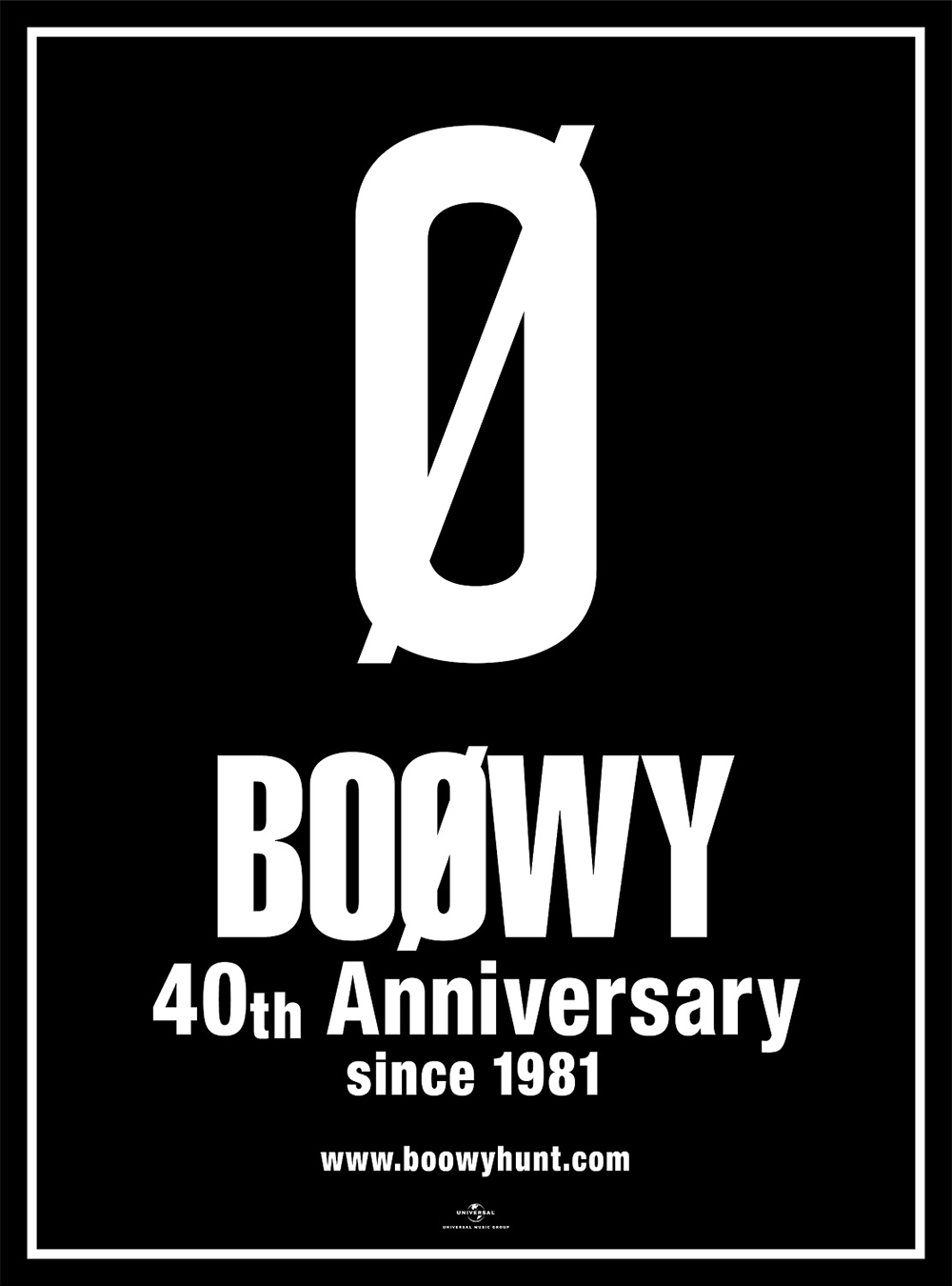 デビュー当時からラストライブまで！ BOOWY、写真集『BOOWY Special Photo Book』発売決定 - 画像一覧（3/7）