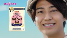 King ＆ Prince・高橋海人、“特濃ミルク8.2”新CMでミルク屋さんを好演！「笑顔で頑張りました」