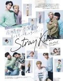 Stray Kids、『CanCam』に2号連続で登場！ 今号ではメンバー一人ひとりの魅力を深堀り