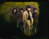 LAMP IN TERREN、新作EP『A Dream Of Dreams』を12月8日にデジタルリリース - 画像一覧（1/1）