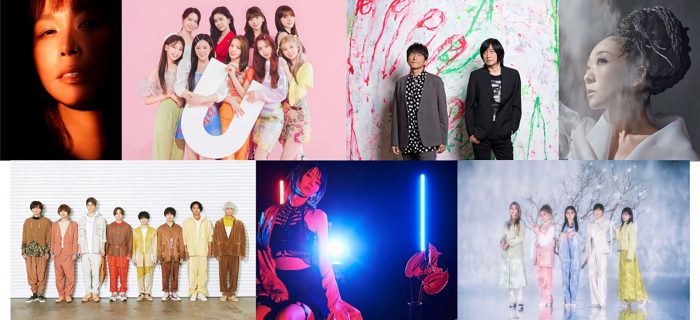 『CDTVライブ！ライブ！』、次週22日放送回の出演者が決定！ リトグリによる「名曲ライブ！ライブ！」も