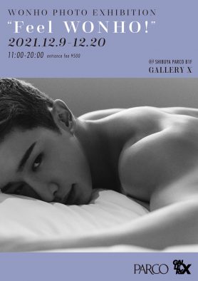 WONHO（ウォノ）、写真集発売を記念して初の写真展を渋谷PARCOにて開催