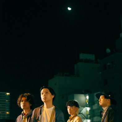 クリープハイプ、ニューアルバム『夜にしがみついて、朝で溶かして』全曲先行試聴会が開催決定