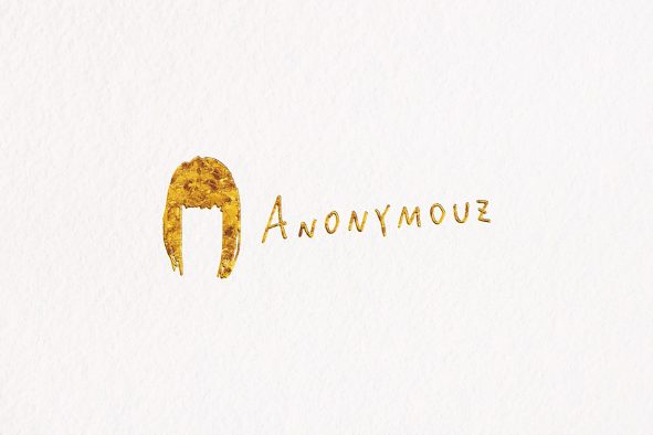 Anonymouz、『フェルメールと17世紀オランダ絵画展』のテーマソングを担当