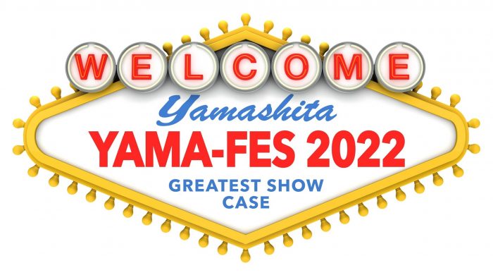 山下健二郎、自身のラジオ番組イベント『山フェス2022』第1弾ゲスト発表