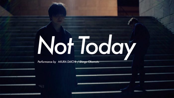 見どころは1on1ダンスバトル！ 三浦大知、「Not Today」コレオビデオ公開