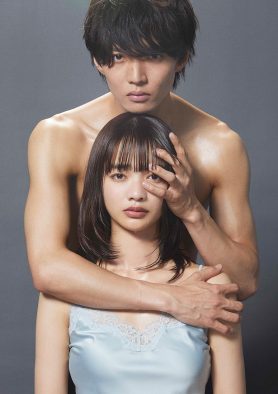 佐藤大樹（EXILE / FANTASTICS）×見上愛W主演！人気小説／漫画『liar』の実写ドラマ化が決定