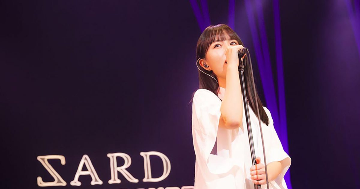 SARD UNDERGROUND、ライブBD『SARD UNDERGROUND LIVE TOUR 2021