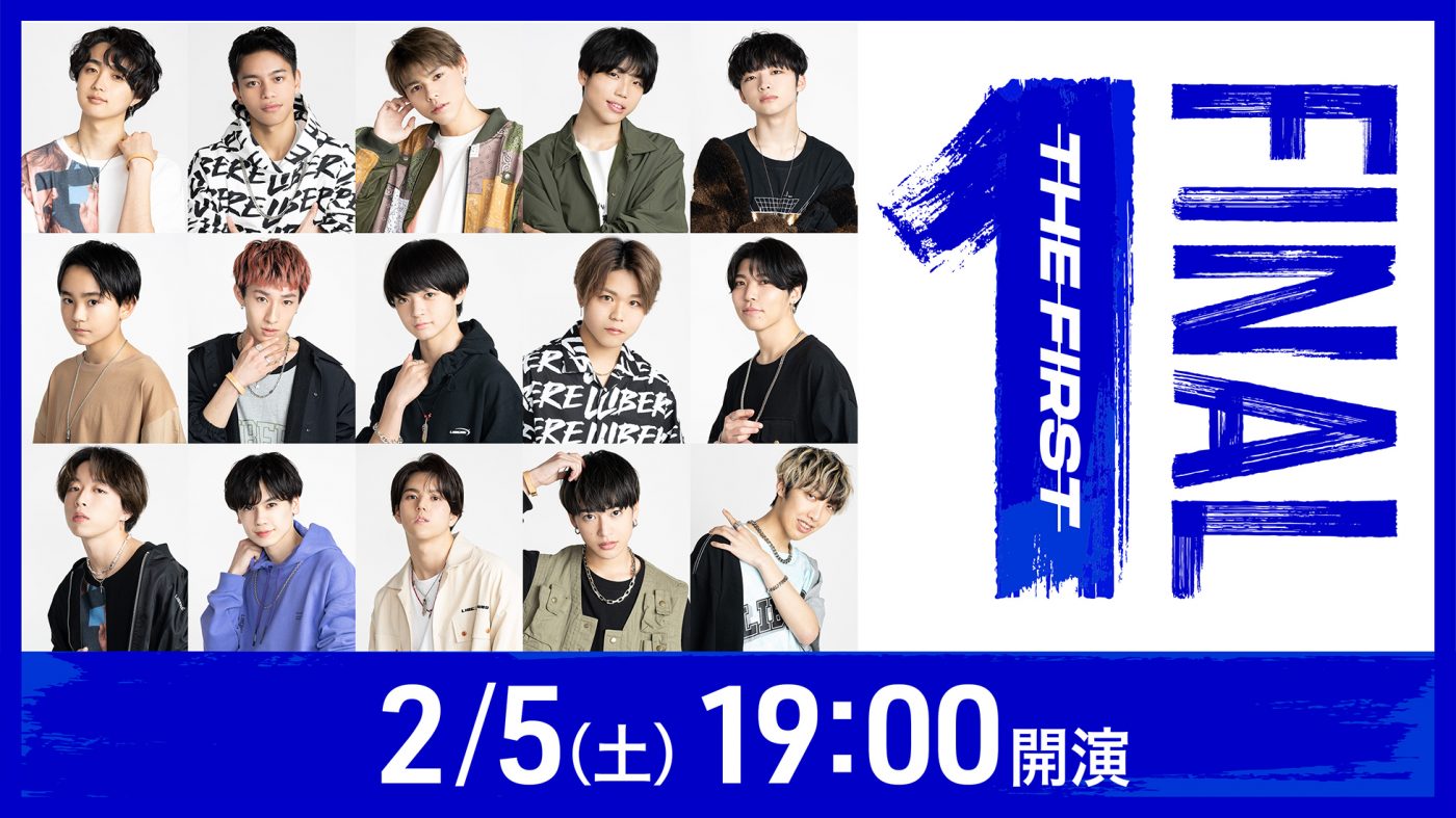 BE:FIRSTのライブイベント『THE FIRST FINAL』がHuluストアで独占配信決定！