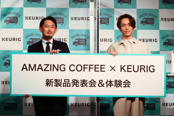 EXILE TETSUYA、AMAZING COFFEE×KEURIG新商品に自信！「想いをこの一杯に詰め込めました」