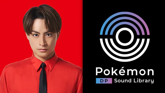 白濱亜嵐、ポケモン公式ゲーム音源を使った楽曲「on my way to Glory」をサプライズ公開