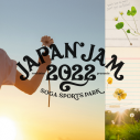 『JAPAN JAM 2022』第1弾アーティスト発表でスピッツ、アジカン、優里、マカえんら16組出演決定 - 画像一覧（1/3）