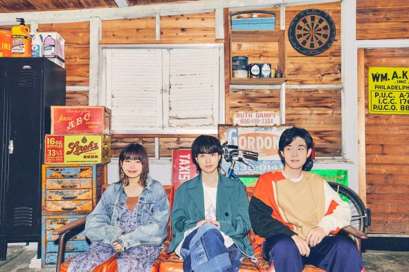 Saucy Dog、バレンタイン直前に森永製菓“DARS”とのコラボ曲「あぁ、もう。」ライブ映像をプレミア公開