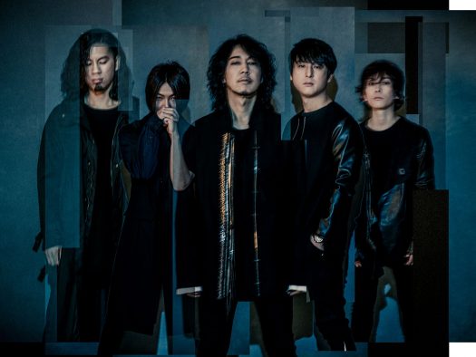 菊地“EMMA”英昭率いるbrainchild’s、新曲「Black hole eyed lady」の配信リリースが決定