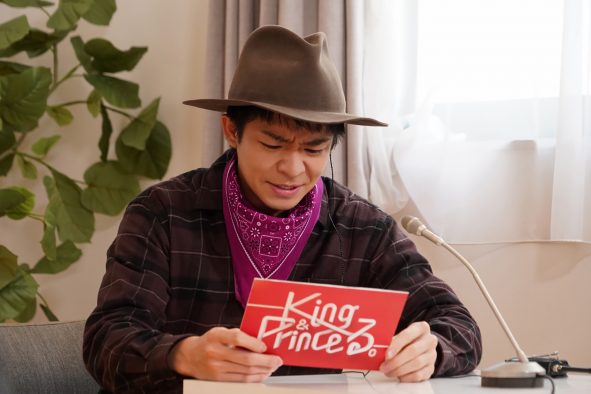 日本語禁止！ King ＆ Prince、岸優太のカタコト英語レシピで料理作りに挑戦