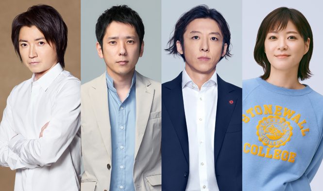 『オールスター感謝祭 ’22春』に、二宮和也、藤原竜也ら新作ドラマ・舞台の主役俳優たちが参戦