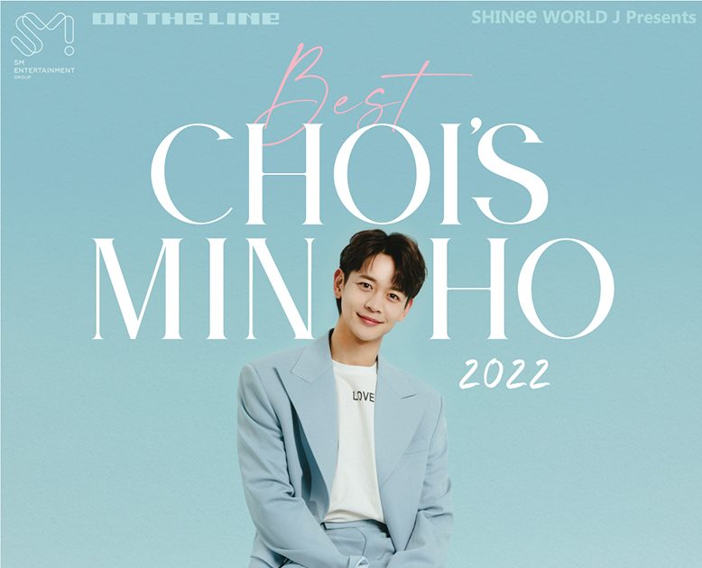 SHINee・ミンホ、ソロイベント『SHINee WORLD J Presents “BEST CHOI's