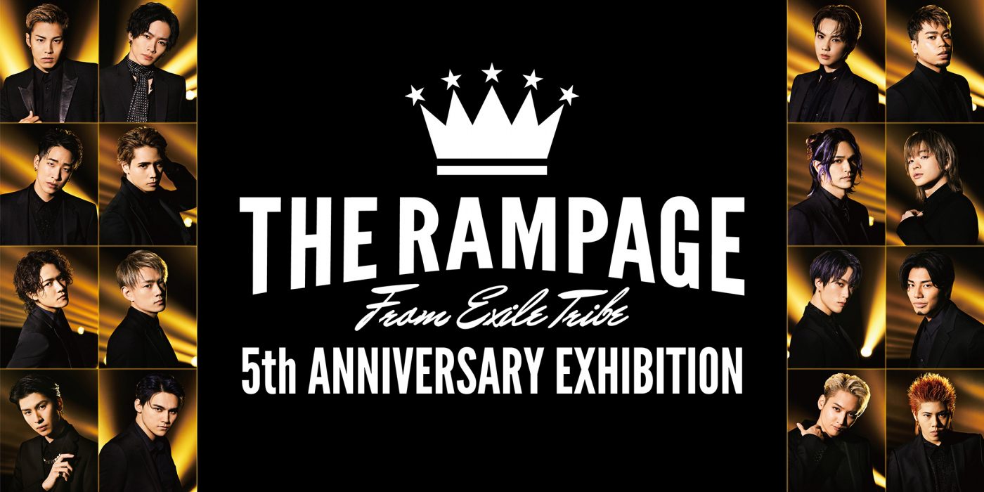 THE RAMPAGE、デビュー5周年を記念した企画展を全国7ヵ所のhmv museumで開催 - 画像一覧（12/12）