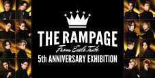 THE RAMPAGE、デビュー5周年を記念した企画展を全国7ヵ所のhmv museumで開催 - 画像一覧（12/12）