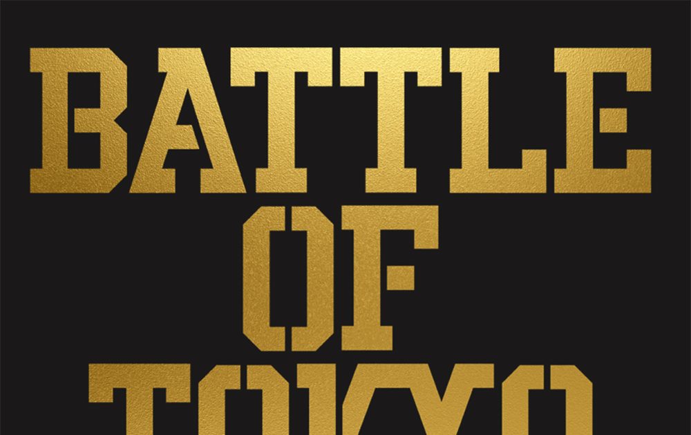 Jr Exile世代が集結！『battle Of Tokyo』、原作小説第4巻の発売＆ライブイベントの開催が決定 画像一覧（12