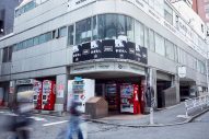 SKY-HI設立の「BMSG」、渋谷の街中に掲出したポスターで「新章突入」を予告 - 画像一覧（2/5）