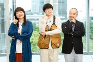 ORANGE RANGE、新曲「キリサイテ　風」が3夜連続ドラマ『脚本芸人』の主題歌に決定 - 画像一覧（1/2）