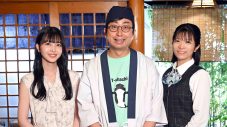 おいでやす小田と久保史緒里（乃木坂46）が、推理で人助け！ 第1話・第2話のゲストは三倉茉奈 - 画像一覧（1/5）