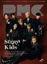 Stray Kids、日本の音楽誌初の対面取材＆撮影が実現！『PMC Vol.24』発売決定＆表紙ビジュアル解禁 - 画像一覧（1/1）