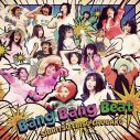 エビ中、10ヵ月連続リリース第5弾はアッパーなサマーチューン「Bang Bang Beat」 - 画像一覧（1/1）