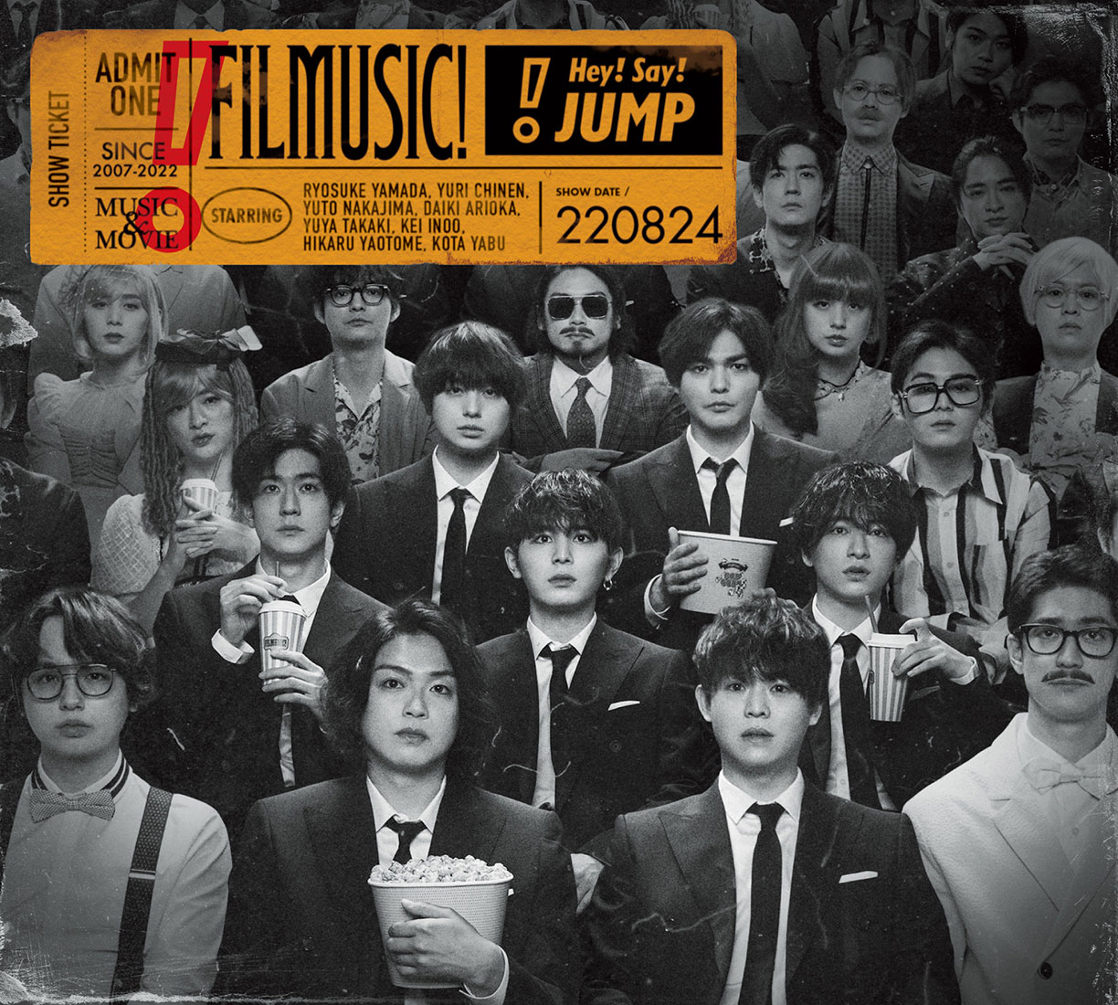 Hey! Say! JUMPが七変化!? 新作『FILMUSIC!』の遊び心満載のエンタメジャケット公開