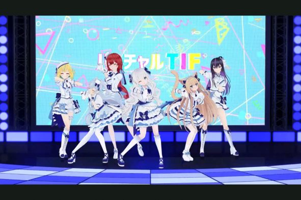 バーチャルアイドルグループ・NHOT BOT、『バーチャルTIF』にて新曲「NHOT BOT」をお披露目