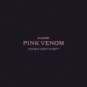 BLACKPINK、新曲「Pink Venom」の予約注文がスタート！ ニュービジュアルも続々と公開 - 画像一覧（6/6）