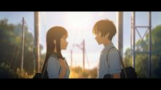 eill 書き下ろし主題歌を使用、アニメ映画『夏へのトンネル、さよならの出口』最新予告公開 - 画像一覧（1/2）