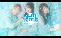 TrySail「adrenaline!!!」のビッグバンドによるインストカバーが配信開始＆MVも公開 - 画像一覧（2/2）