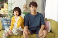 香取慎吾主演映画『犬も食わねどチャーリーは笑う』より、幸せいっぱいの結婚式シーン写真公開 - 画像一覧（1/3）