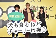 香取慎吾、主演映画に出演したフクロウとの間に微妙な空気!?「鳥と人生で接したことってありますか？」 - 画像一覧（5/5）