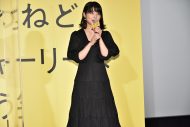 香取慎吾、主演映画に出演したフクロウとの間に微妙な空気!?「鳥と人生で接したことってありますか？」 - 画像一覧（3/5）