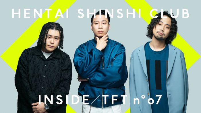 変態紳士クラブ – 溜め息 / INSIDE THE FIRST TAKE supported by ahamo