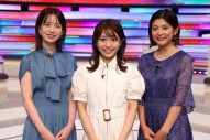 『Mステ』新サブMC・鈴木新彩アナに、並木万里菜アナ、弘中綾香アナが太鼓判。「度胸がある！」 - 画像一覧（4/4）