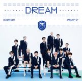 SEVENTEEN、日本1st EP『DREAM』のハイライトメドレー映像公開