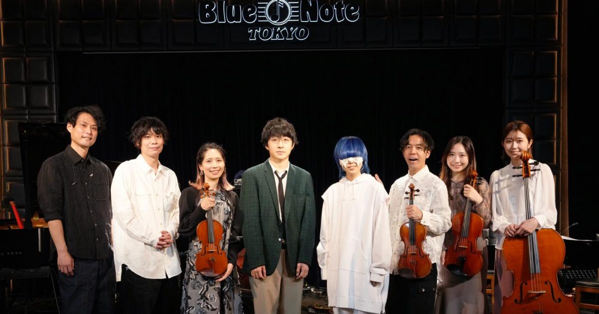 【LIVE With ensemble】崎山蒼志とyamaがアンサンブルと溶け合い