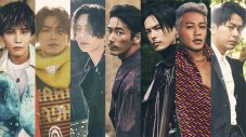 三代目 J SOUL BROTHERS from EXILE TRIBE、新ビジュアル公開 - 画像一覧（1/2）