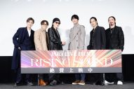 三代目JSB、ライブフィルムの『プレミアムスタンディング応援上映イベント』に登場！「周りではドルビ沼に浸かっている」（岩田剛典） - 画像一覧（8/8）