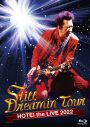 布袋寅泰、映像作品『Still Dreamin’ Tour』がオリコン・デイリーランキング1位を獲得 - 画像一覧（1/1）