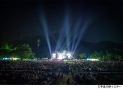 『FUJI ROCK FESTIVAL ’23』ラインナップ第1弾発表 - 画像一覧（3/6）